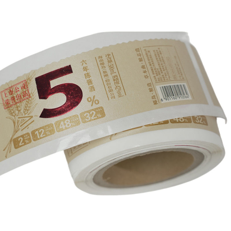 Customized Self Adhesive Label for Wine and Beer Bottle Packaging label sticker manufacturer