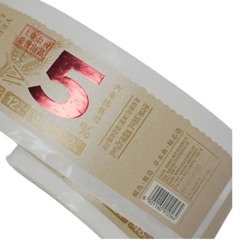 Customized Self Adhesive Label for Wine and Beer Bottle Packaging label sticker manufacturer