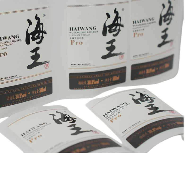 Customized Self Adhesive Labels for Beverage Bottles with Monthly Capacity of 10-20 Million PCS