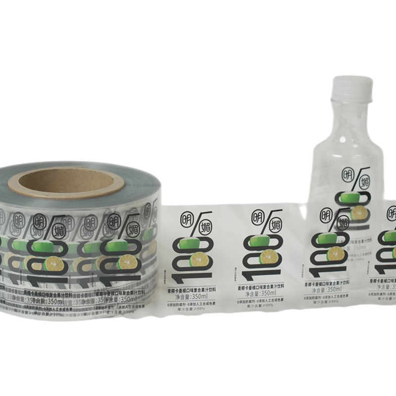 Customized Beverage Bottle Label Adhesive Label For Beverages Waterproof Durable Label For Wine Beer Juice And More