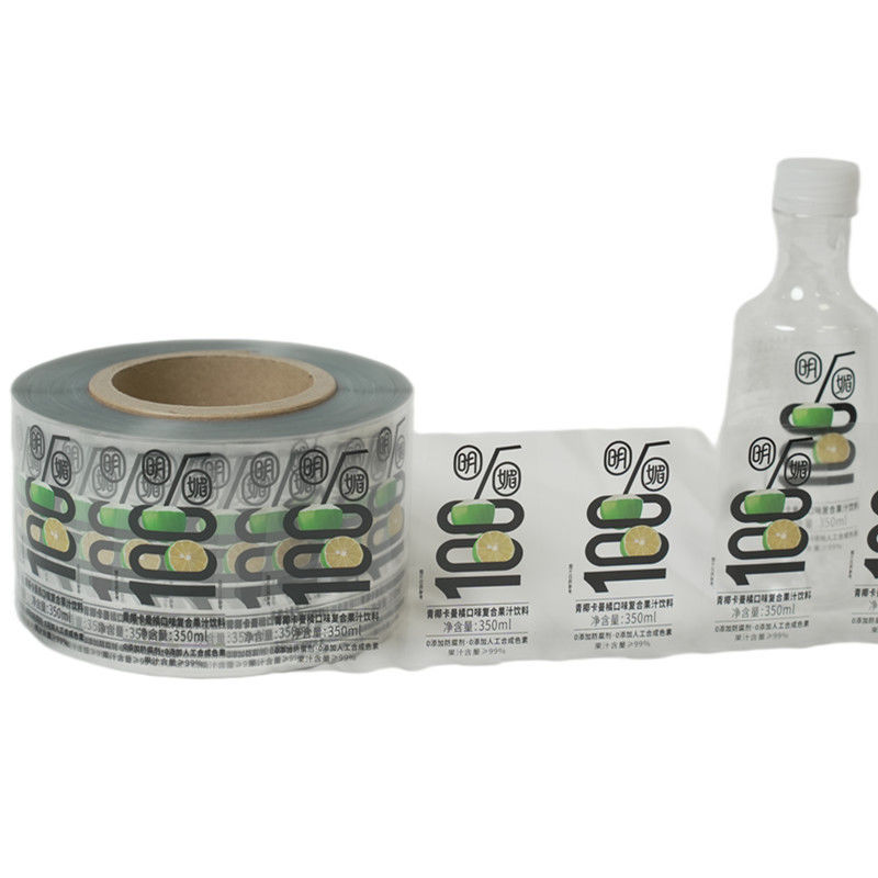 Customized Beverage Bottle Label Adhesive Label For Beverages Waterproof Durable Label For Wine Beer Juice And More