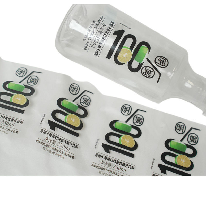 Customized Beverage Bottle Label Adhesive Label For Beverages Waterproof Durable Label For Wine Beer Juice And More