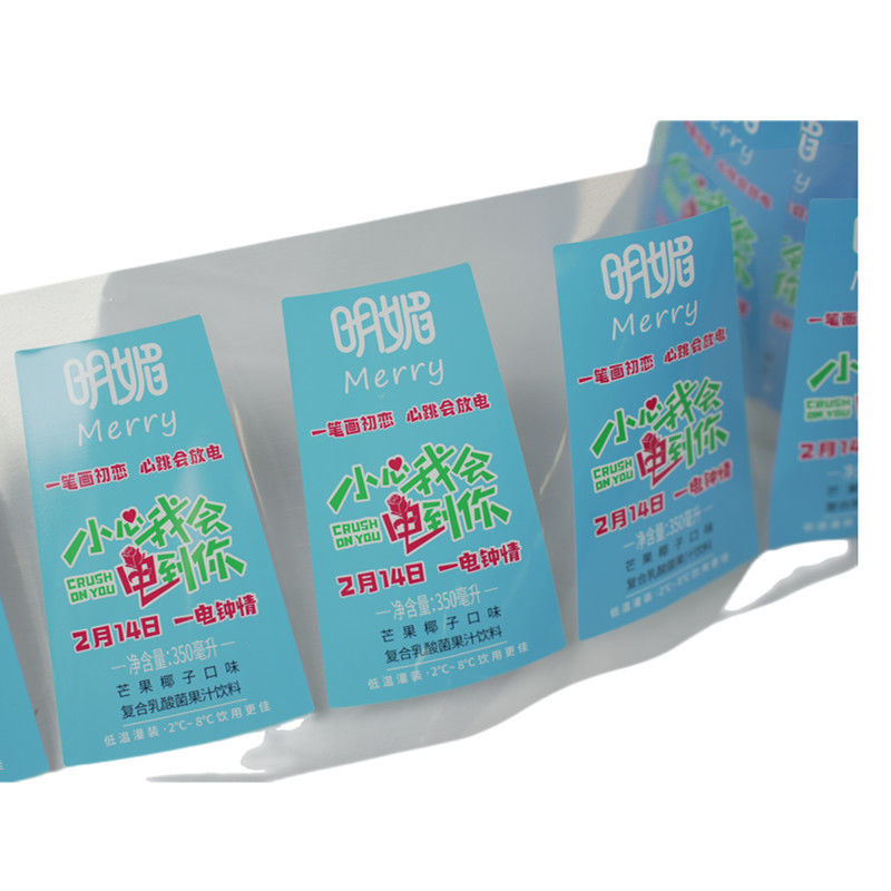 label sticker manufacturer  for Waterproof and Durable Self Adhesive Label for Flavoring Bottles