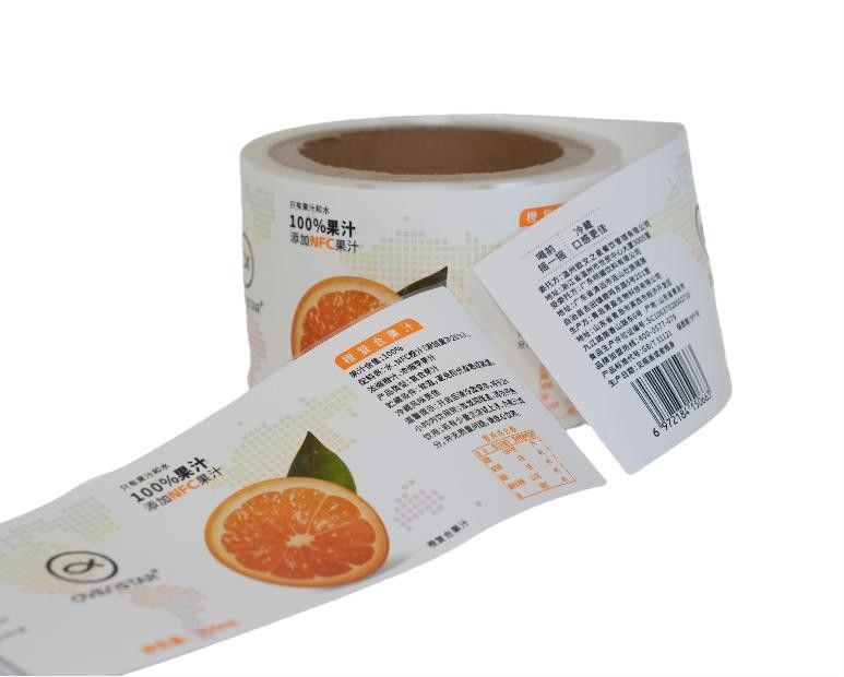 Wine Bottle Label Wet Glue Label for Waterproof Packaging with Personalised Round Roll