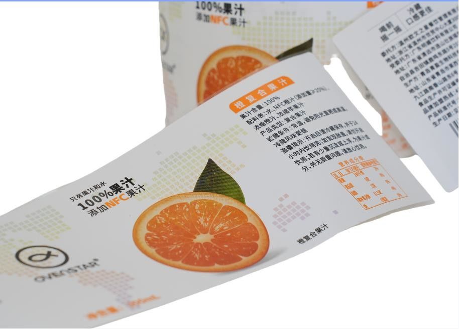 Wine Bottle Label Wet Glue Label for Waterproof Packaging with Personalised Round Roll