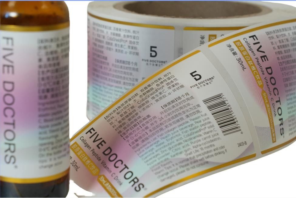 Customized Self Adhesive Label for Packaging Vinyl Waterproof Sticker Printing Roll Label Round Stickersmos