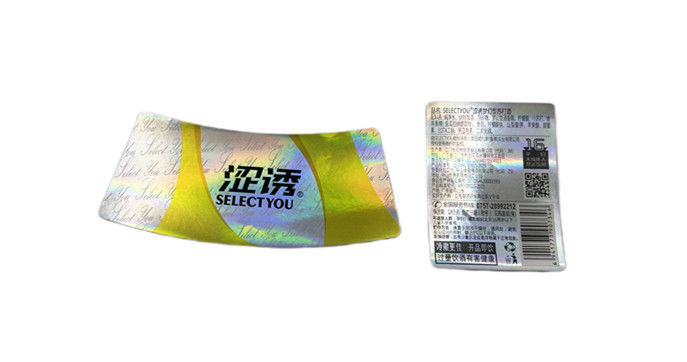 Personalized Wet Glue Label for Customized Branding and Marketing