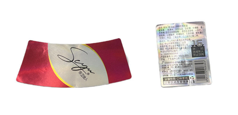 Personalized Wet Glue Label for Customized Branding and Marketing
