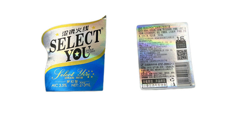 Personalized Wet Glue Label for Customized Branding and Marketing
