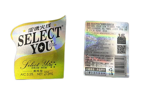 Personalized Wet Glue Label for Customized Branding and Marketing