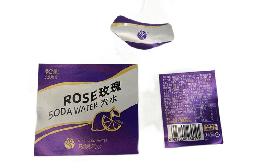 Personalized Wet Glue Label for Customized Branding and Marketing