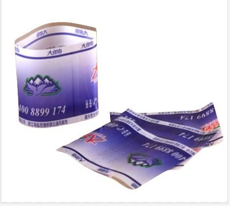 Waterproof Shrink Sleeve Labels for Flavoring Label in White BOPP/PE/PP/PVC/PET
