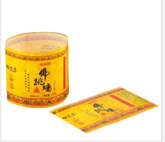 Shrink Sleeve Labels for Beverage Bottles Waterproof and Durable Customized Sizes and Shapes Printing Direct Supply Fast Lead Time 99.9% Customer Satisfaction Competitive