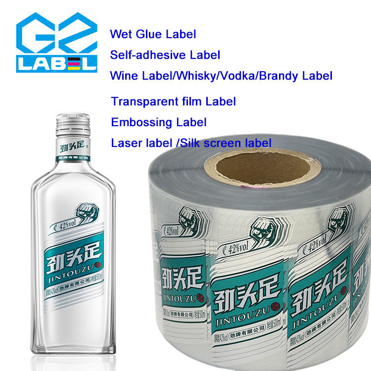 Clear Printable Sticker Paper for Wine Bottle Label Custom Designs and Shapes Available
