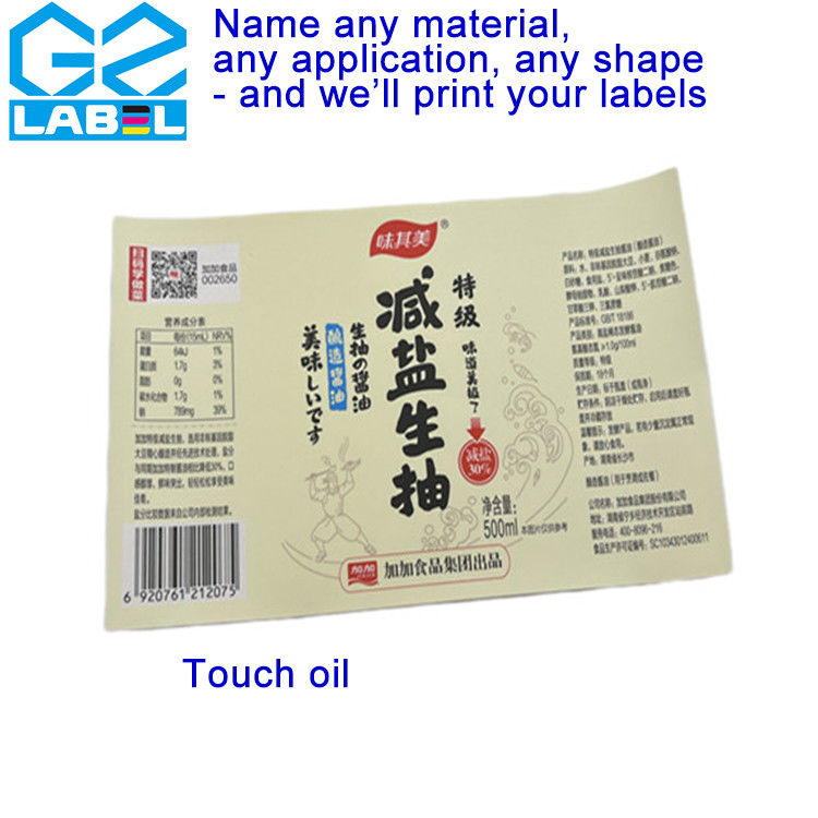 Customized Self Adhesive Label Stickers for Beverages Condiment Bottle Labels for Your Customer s Requirements