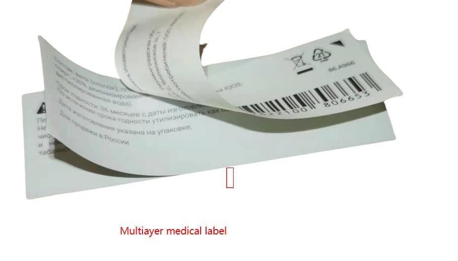 Custom Pharmaceutical Labels  Personalized  Label Sticker Printing for any  Products