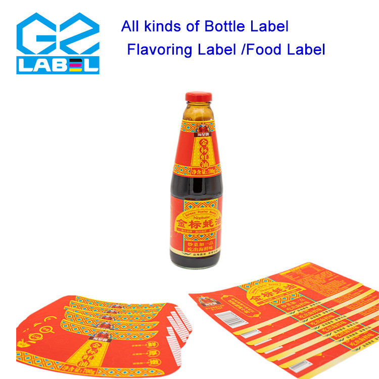 Customized Wet Glue Label for  Condiment  with   10-12 Color Printing label sticker manufacturer