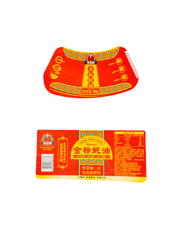 Customized Wet Glue Label for  Condiment  with   10-12 Color Printing label sticker manufacturer