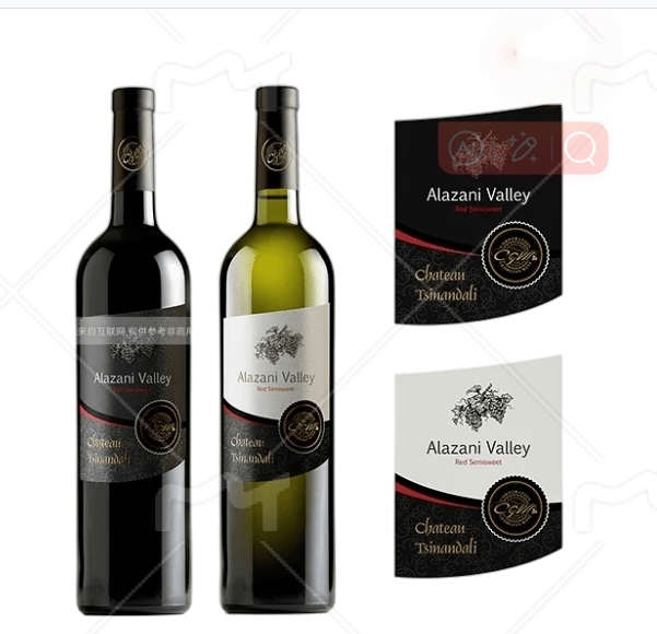 self adhesive labels for bottles	 Compliant and Customizable Self Adhesive Label Solutions for Global Markets