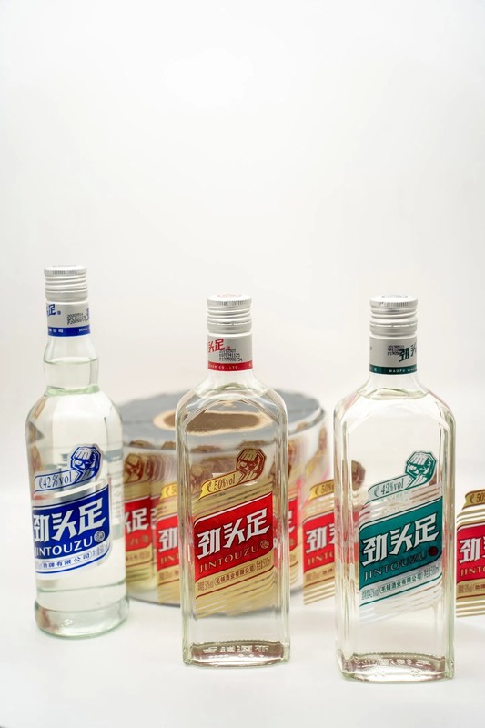 Custom Clear Self Adhesive Wine Bottle Label with Offset Printing for High-Quality Branding