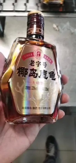 Custom Logo Design Durable Tear-proof Self Adhesive Label Sticker for Beverage and Food Packaging