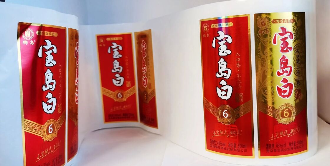 Custom Stickers Label for Bottle, Beer Label, Wine Label, Drinking Label Good Quality Label