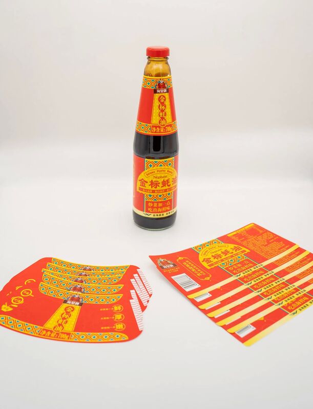 Self Adhesive Customized Label Sticker for Variety of Different Products