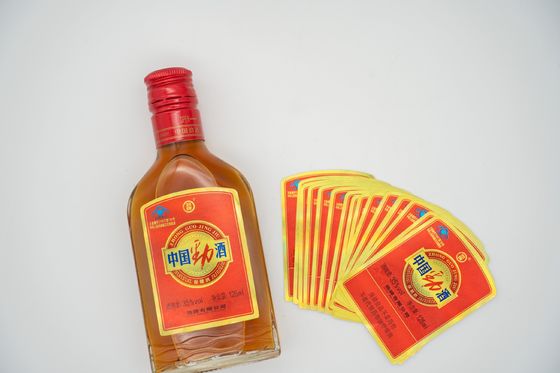 Wet Glue Label for Customized Self Adhesive Label