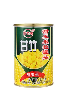Fast Lead Time Wet Glue Label for Frozen Canned Bottle Pet Food with Advanced Production Capacity