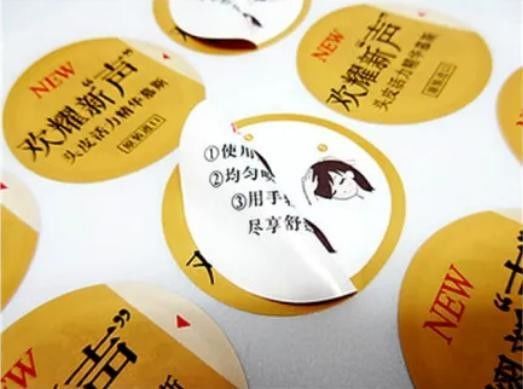 Multi Layer Self Adhesive Label Cosmetic Description Label Waterproof Barcode Labels