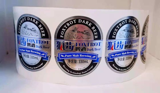 Waterproof Beer Bottle Label Sticker Paper for Beverage Vinegar