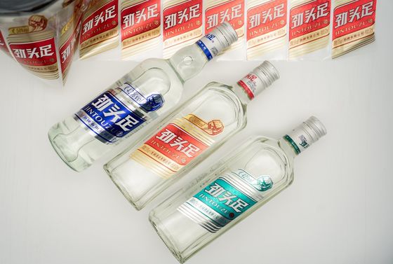 Customized Self Adhesive Label for Juice Wine  and Flavoring Products
