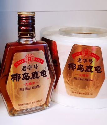 Customized Shape and Size Adhesive Label for Wine Bottle