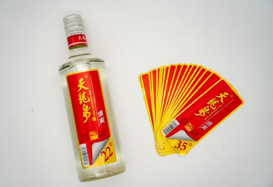Features Waterproof Durable Tear-Proof Oil-Proof Heat-Resistant Static-Proof Glossy/Matte Transparent/Non-Transparent LABEL