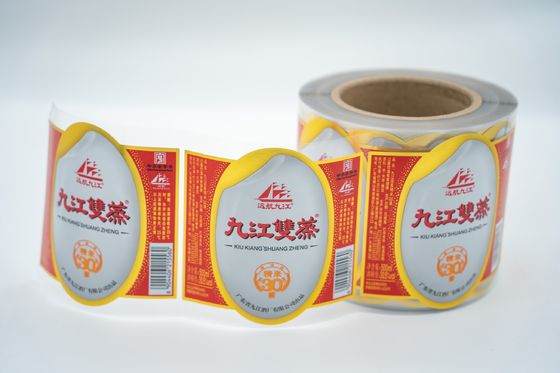 Fragile Avery Round Label Stickers Paper Custom Barcode Stickers Printing