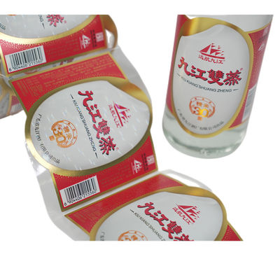 label sticker manufacturer   Label Stickers Paper Custom Barcode Stickers Printing