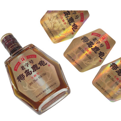 Customized  self adhesive labels on a roll for Wine Bottle label sticker manufacturer