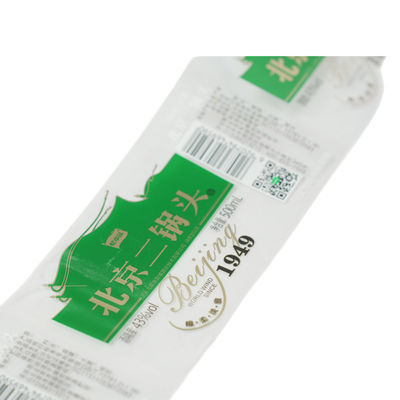Customized Waterproof Paper Personalized Gold Foil Wine Bottle Label Sticker Printing