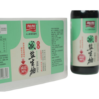 condiment   Label Paper Anti Counterfeit Clear Custom Logo Stickers