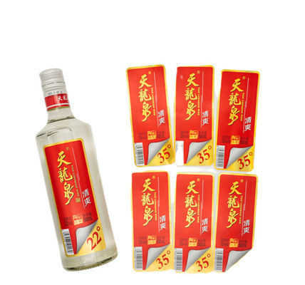 High-Performance Wet Glue Label  for food and beverage labels