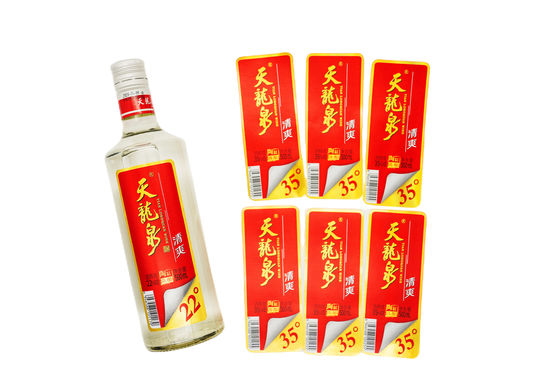 High-Performance Wet Glue Label for Tear-proof Oil-proof Heat-resistant Labels