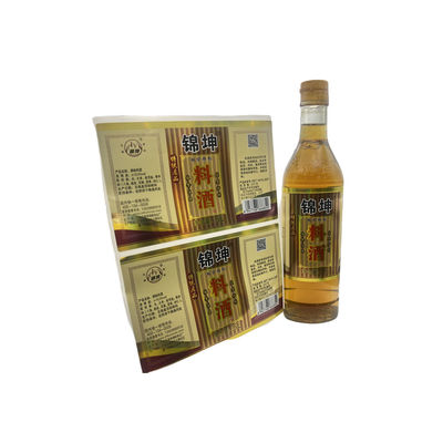 Condiment label laser paper