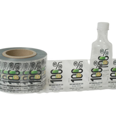 Customized Beverage Bottle Label Adhesive Label For Beverages Waterproof Durable Label For Wine Beer Juice And More