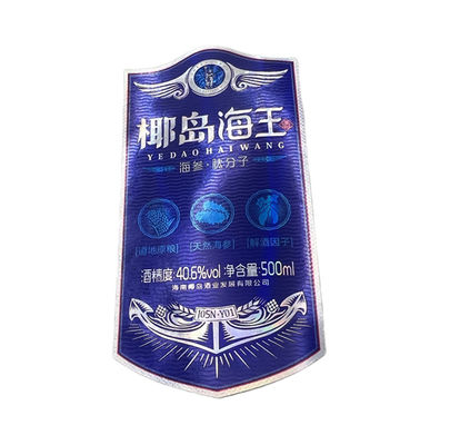 Glossy Sticker Paper for Wine Bottles Customized Self Adhesive Label Available