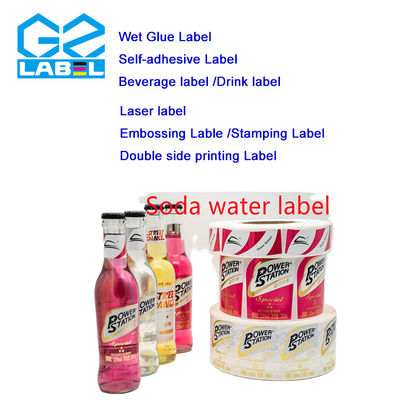 Custom Stickers Barcode Sticker Sticker Printing A4 Sticker Paper Bin Stickers Custom Sticker Lab for Wine Bottle Label