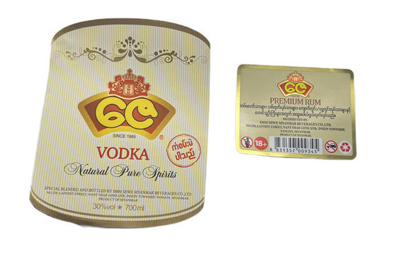 Waterproof and Heat-resistant Wet Glue Label for Wine Bottles Perfect for Branding