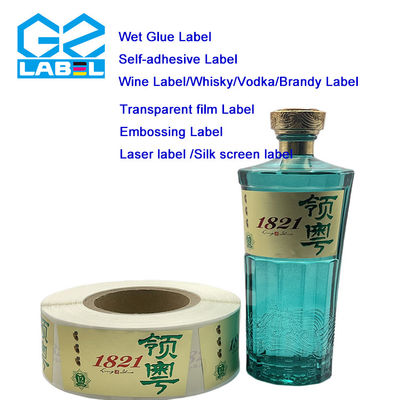 Personalised Wine Bottle Labels Customized Round Stickers for WINE