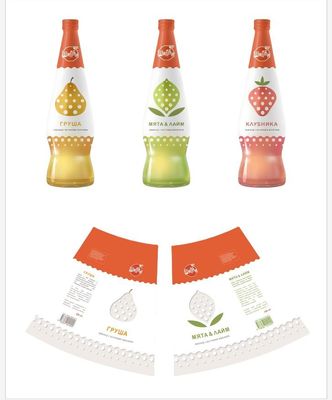 Customized Wine Bottle Labels For Wine Bottles  label sticker manufacturer