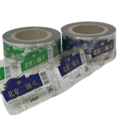 Adhesive Waterproof Ale and Lager Bottle Design for Customized Professional Packaging
