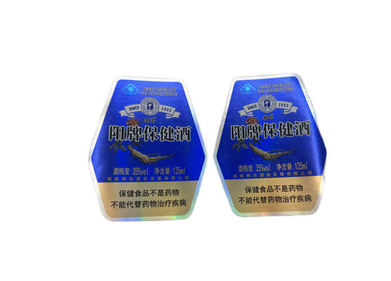 Matt Finish Beverage Bottle Labels Customizable for Professional Packaging Solutions